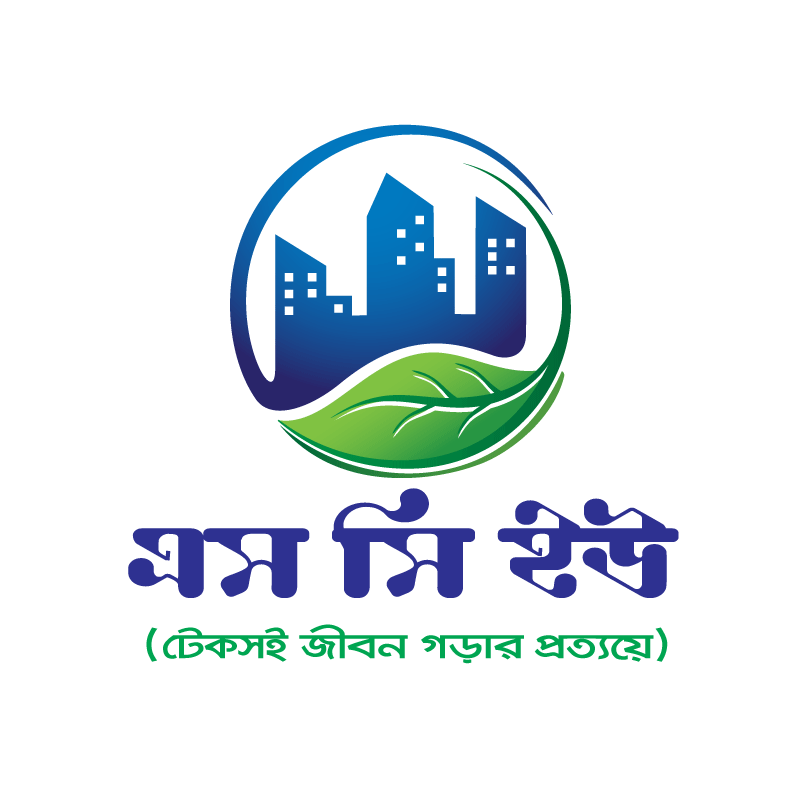 Scu group limited